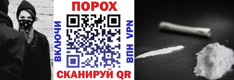 Купить закладки  Фёдоровский  Amphetamine Premium 