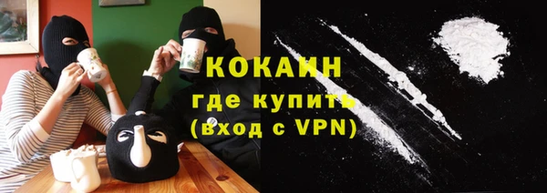 прущий лед Покров