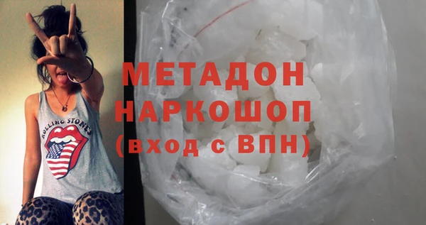 прущий лед Покров