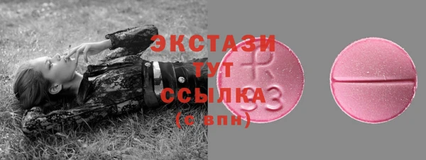 прущий лед Покров