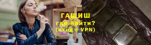 таблы Покачи