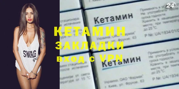 прущий лед Покров