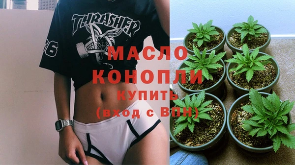 прущий лед Покров