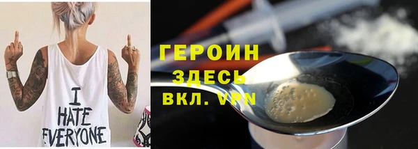 прущий лед Покров