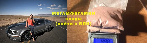 таблы Покачи