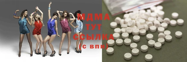 таблы Покачи