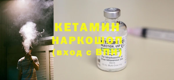 таблы Покачи