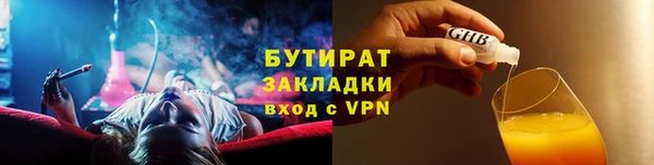 прущий лед Покров