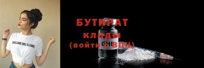 таблы Покачи