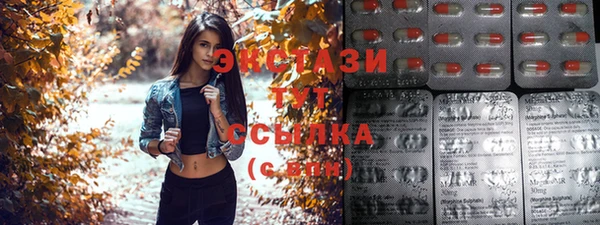 таблы Покачи