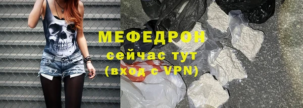 таблы Покачи