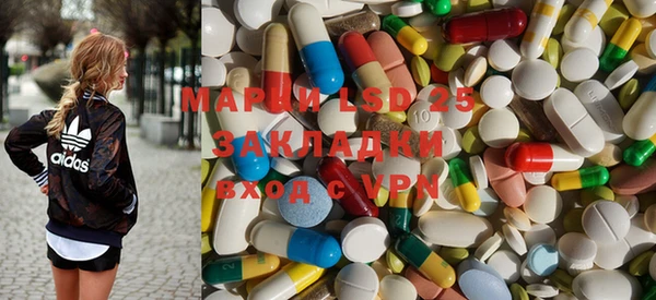 таблы Покачи