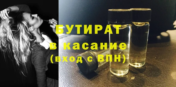 прущий лед Покров