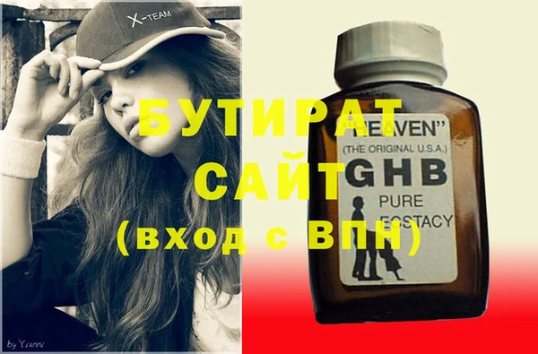 таблы Покачи