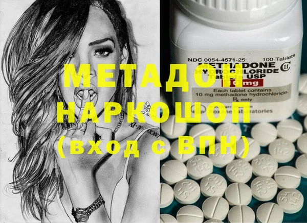 таблы Покачи