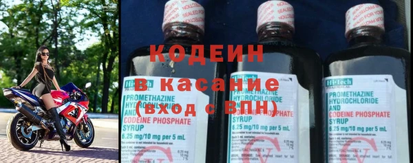 прущий лед Покров