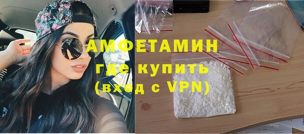 прущий лед Покров