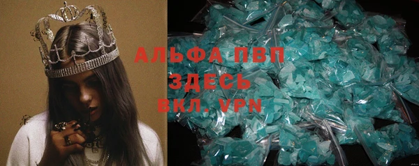 прущий лед Покров