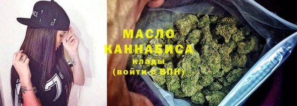 альфа пвп VHQ Покровск