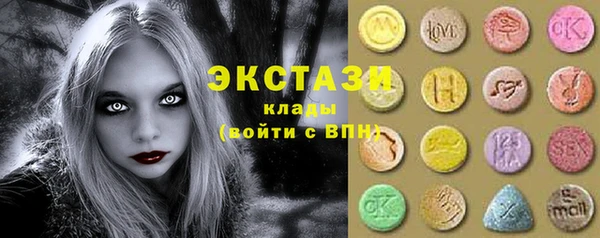 прущий лед Покров