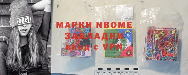 таблы Покачи