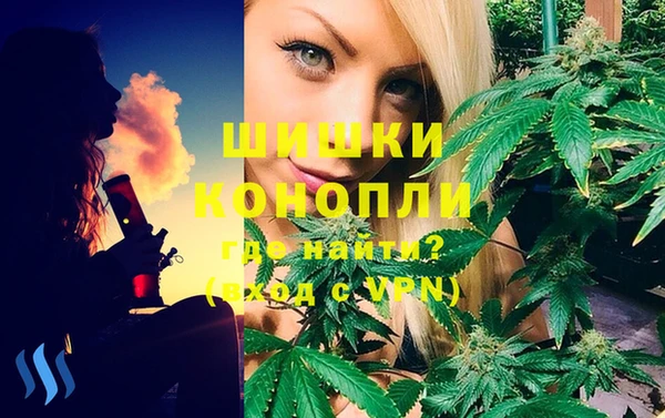 таблы Покачи