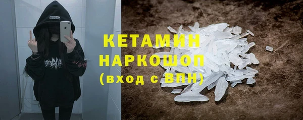таблы Покачи