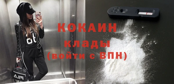 прущий лед Покров