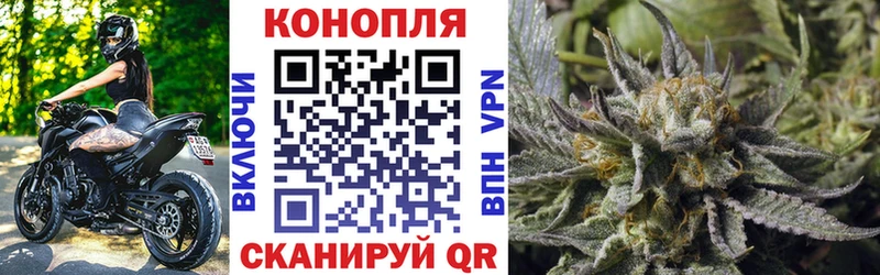 Купить закладки  Фёдоровский  Марихуана LSD WEED 